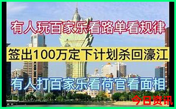 天津滨海海边旅游景点大全